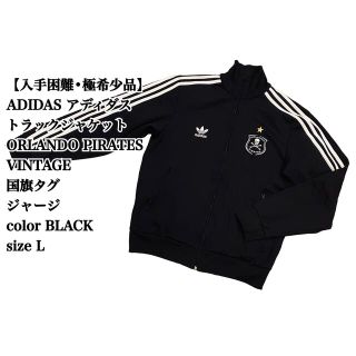 adidas - 【入手困難】ADIDAS トラックジャケット L ORLANDO PIRATESの ...