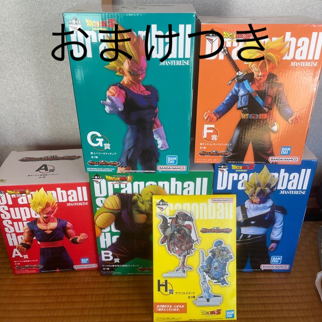 フィギュアドラゴンボール☆一番くじ☆フィギュア