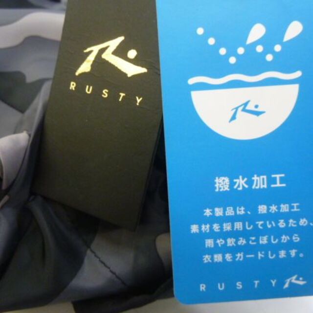 RUSTY(ラスティ)のあ）Ｍ）黒灰迷彩柄)ラスティ★薄手フルジップパーカ ピステ撥水フード長袖テロペラ スポーツ/アウトドアのスポーツ/アウトドア その他(サーフィン)の商品写真