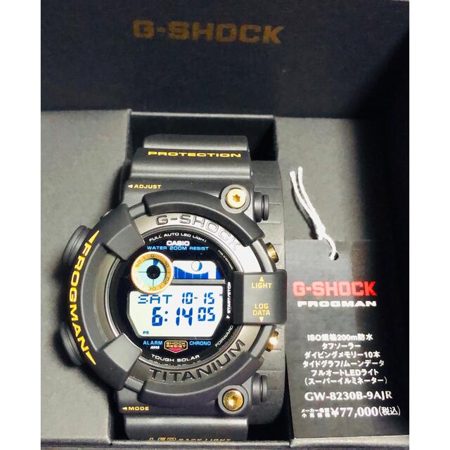 新品 G-SHOCK GW-8230B-9AJR FROGMAN プライスタグ付