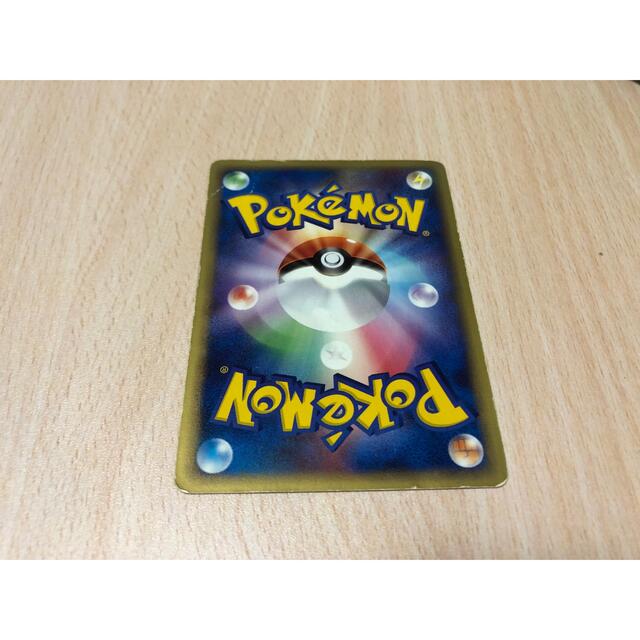 ポケモンカード　レックウザ　δ−デルタ種　Meiji   2005 プロモ