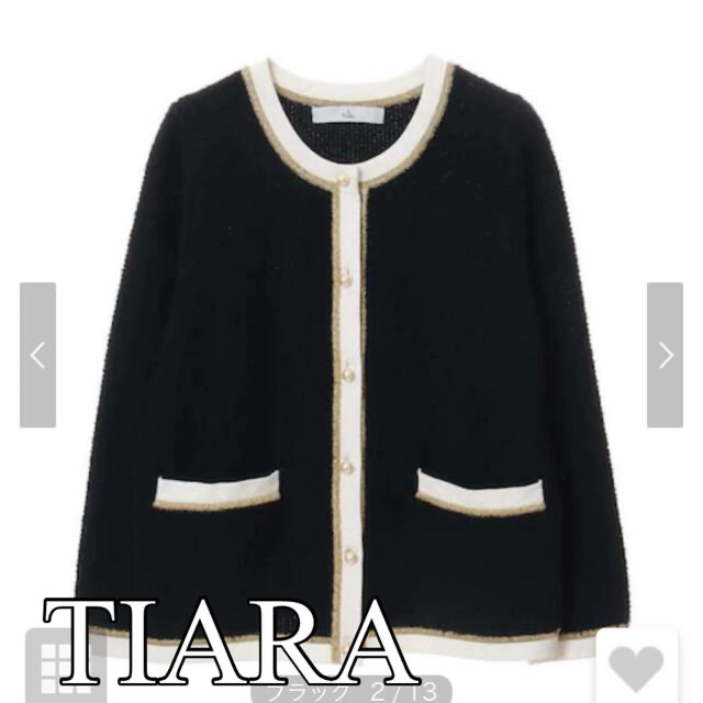 tiara(ティアラ)のTIARA バイカラーニットジャケット レディースのジャケット/アウター(ノーカラージャケット)の商品写真