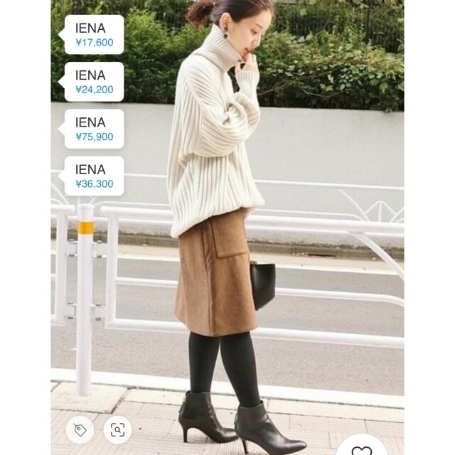 IENA(イエナ)のIENA Chere CODE BIG タートルネックプルオーバー レディースのトップス(ニット/セーター)の商品写真