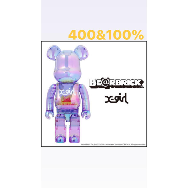 BE@RBRICK X-girl × YURINO 100% & 400% - その他