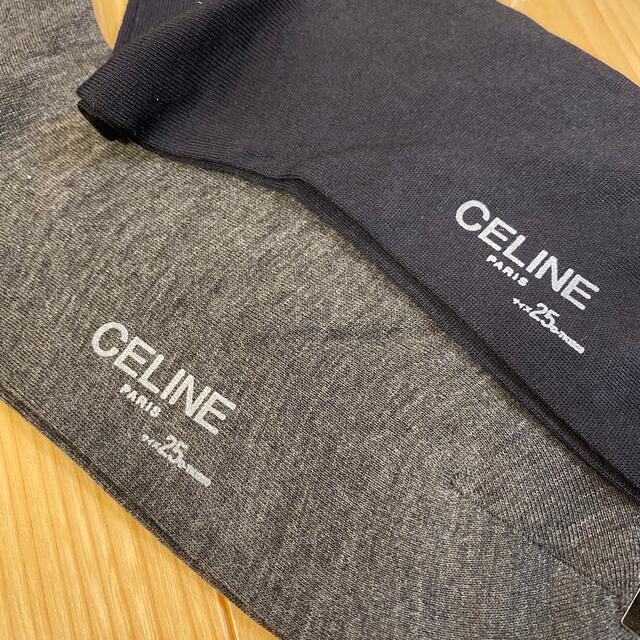 celine(セリーヌ)の新品　セリーヌ　メンズ　ソックス　2足 メンズのレッグウェア(ソックス)の商品写真