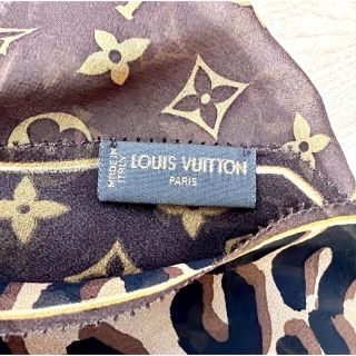 LOUIS VUITTON - ルイヴィトン シルクスカーフ モノグラム×レオパード