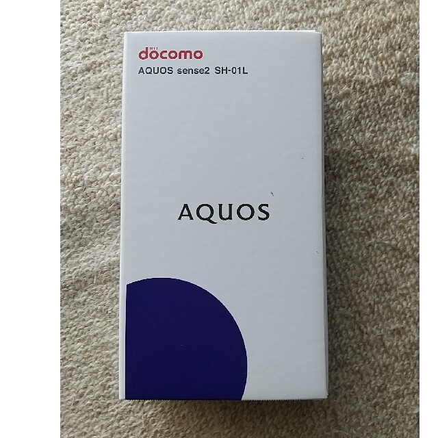 AQUOS(アクオス)の新品同様  AQUOS sense2 SH-01L スマホ/家電/カメラのスマートフォン/携帯電話(スマートフォン本体)の商品写真