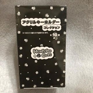 ポケモン スイマー アクリルキーホルダー コレクション 全種類