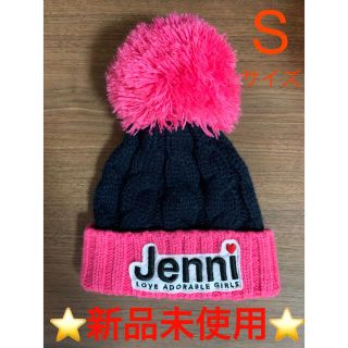 ジェニィ(JENNI)のJENNI   ジェニィ　ニット帽　帽子　冬　女の子　新品未使用(帽子)