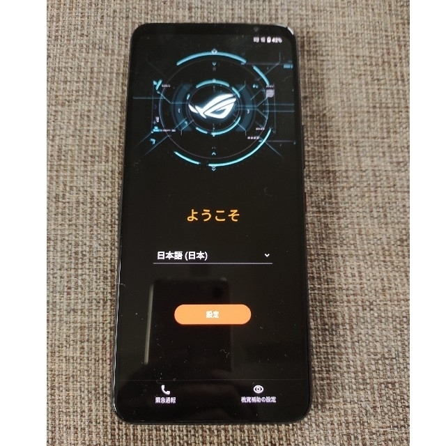 ASUS - ミズ1560　美品Rog phone 5s black 12/256GB