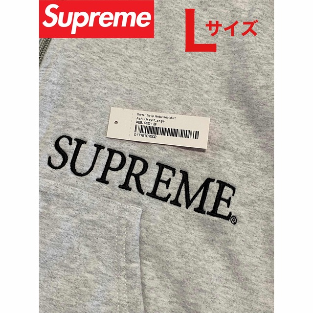 【週末特価】Supreme Zip Up Hooded Sweatshirt