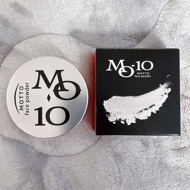 MO-10  MOTTO フェイスパウダー　箱あり コスメ/美容のベースメイク/化粧品(フェイスパウダー)の商品写真