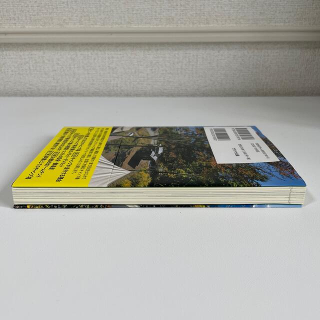１００万円からできるキャンプ場投資 エンタメ/ホビーの本(趣味/スポーツ/実用)の商品写真