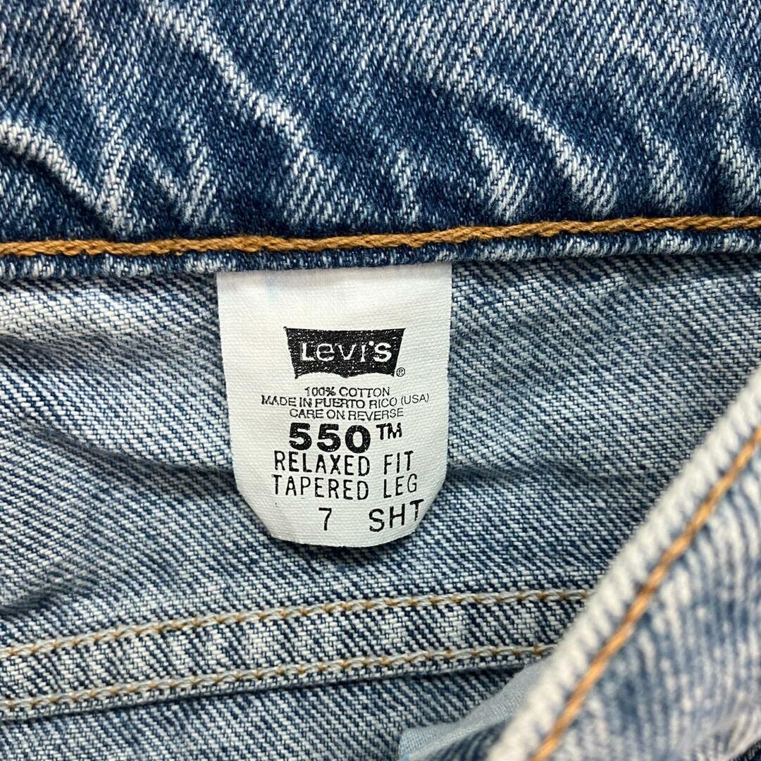 Levi's - 古着 90年代 リーバイス Levi's 550 RELAXED FIT TAPERED LEG ...
