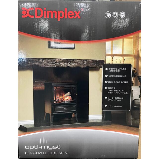 【新品・保証付】DIMPLEX  Glasgow ディンプレックス グラスゴー冷暖房/空調