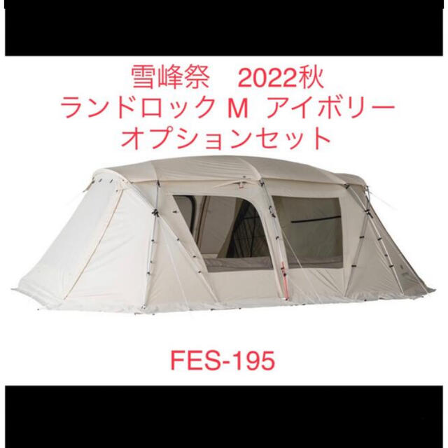 2021最新作】 Twintail馬印 AXシリーズ 両面脚付 月予定表 タテ書き 無地ホーローホワイト W1210×H920 AX34TDMN 