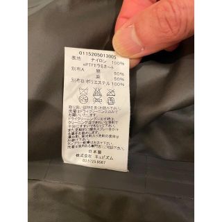 VISVIM - visvim PFD 2015 ネイビー 1 iris totemの通販 by ar001vw's
