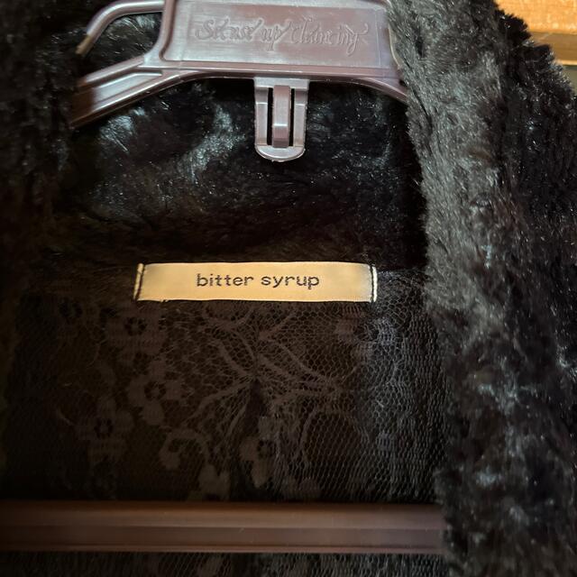 bitter syrup(ビターシロップ)のフェイクファー　アウター レディースのジャケット/アウター(その他)の商品写真