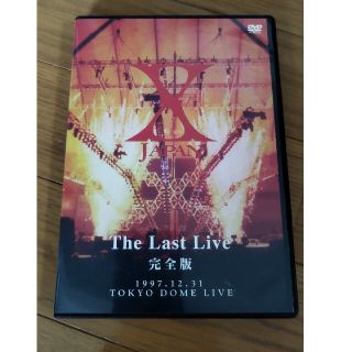 X JAPAN THE LAST LIVE　完全版 DVD(ミュージック)