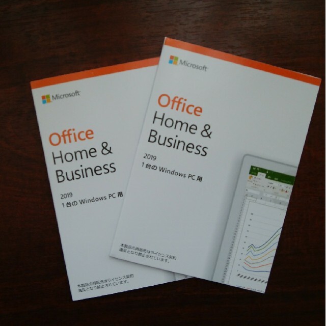 office 2019 Home & Business  二枚セットPC/タブレット