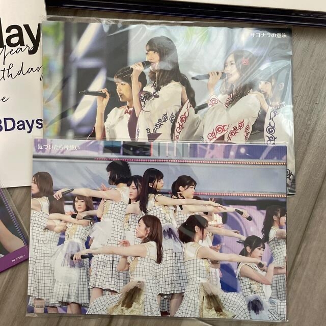 乃木坂46(ノギザカフォーティーシックス)の本日限定1,000円引き！5th　YEAR　BIRTHDAY　LIVE　SAIT エンタメ/ホビーのDVD/ブルーレイ(アイドル)の商品写真