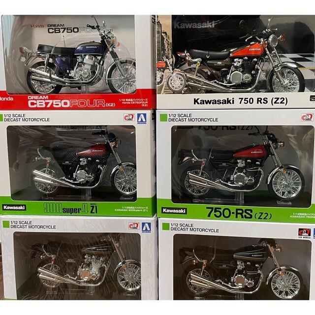 1/12 アオシマ バイク完成品 Z1 Z2 CB750 旧車 kawasaki 1/12 アオシマ バイク完成品 Z1 Z2 CB750 旧車 kawasaki