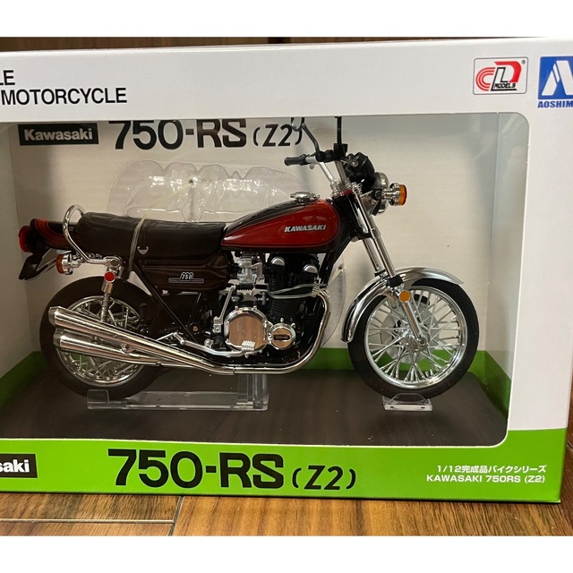 1/12 アオシマ バイク完成品 Z1 Z2 CB750 旧車 kawasaki 1/12 アオシマ バイク完成品 Z1 Z2 CB750 旧車 kawasaki