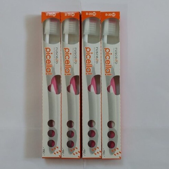 ルシェロ　歯ブラシ　（B20-M ）8本 コスメ/美容のオーラルケア(歯ブラシ/デンタルフロス)の商品写真