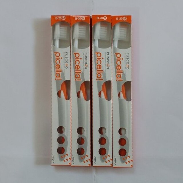 ルシェロ　歯ブラシ　（B20-M ）8本 コスメ/美容のオーラルケア(歯ブラシ/デンタルフロス)の商品写真