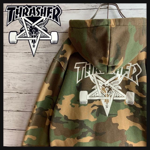 THRASHER(スラッシャー)の【両面プリント】スラッシャー カモフラ 迷彩柄　ビッグロゴ入りパーカー 希少 メンズのトップス(パーカー)の商品写真