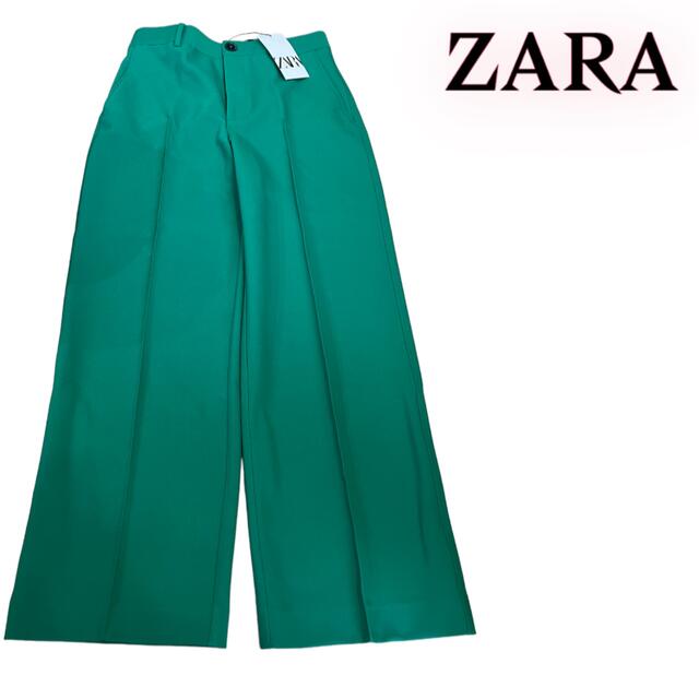 ZARA(ザラ)の新品未使用　ZARA ワイド　カラーパンツ レディースのパンツ(カジュアルパンツ)の商品写真