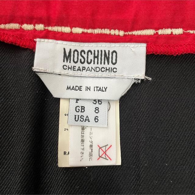 MOSCHINO(モスキーノ)のMOSCHINO CHEAP&CHIC　プリーツスカート レディースのスカート(ひざ丈スカート)の商品写真
