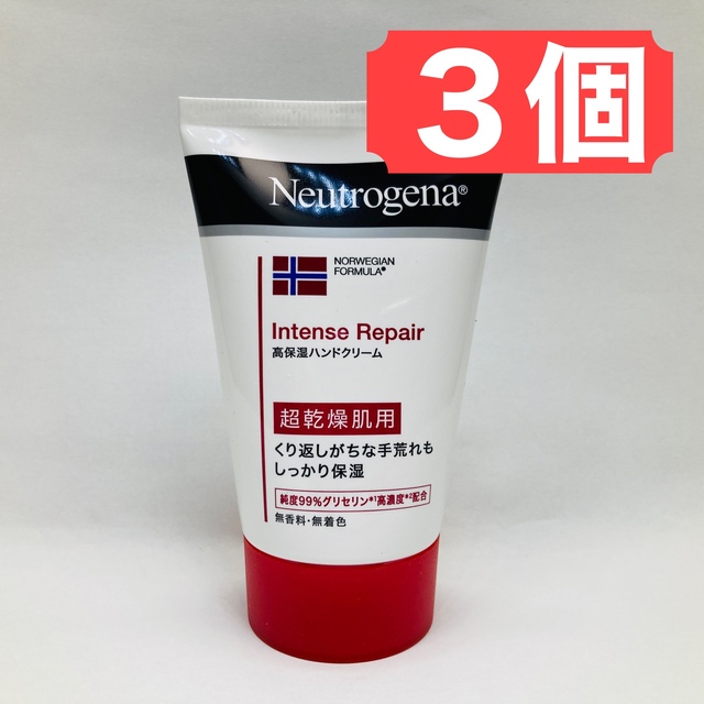 Neutrogena - ニュートロジーナ インテンスリペア ハンドクリーム 超乾燥肌用 50gの通販 by 熊太郎's shop|ニュートロジーナ ならラクマ Neutrogena - ニュートロジーナ インテンスリペア ハンドクリーム 超乾燥肌用 50gの通販 by 熊太郎's shop|ニュートロジーナ ならラクマ