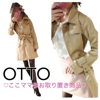 OTTO  トレンチコート(トレンチコート)