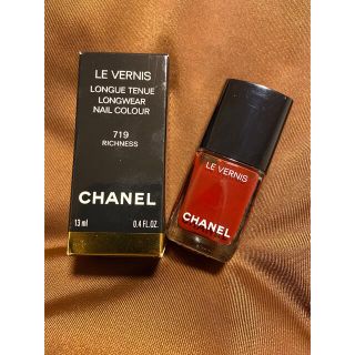 シャネル(CHANEL)のヴェルニ ロング トゥニュ #719 リッチネス(マニキュア)