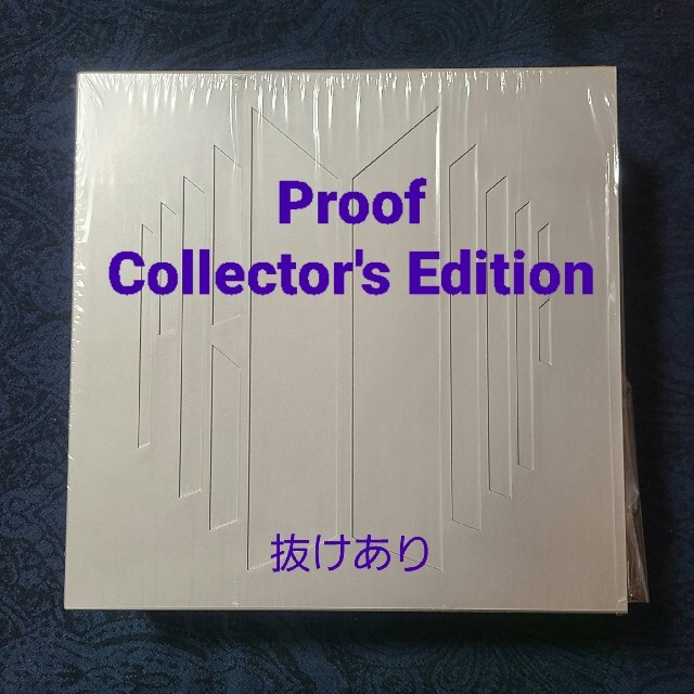 -OuterBoxBTS Proof Collector's Edition