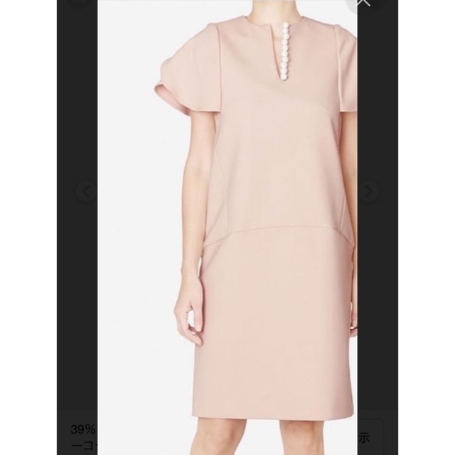 2022年新作入荷 BARNEYS NEW YORK - yoko chan ヨーコチャン パール