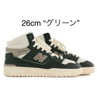 ニューバランス(New Balance)の即日発送【26.0cm】エメレオンドレ×ニューバランス 650R "グリーン"(スニーカー)