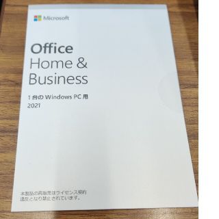Microsoft Office Home&Business 2021ライセンス(PC周辺機器)
