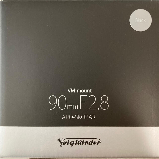 Voigtlander APO-SKOPAR 90mm F2.8 VM ブラック スマホ/家電/カメラのカメラ(レンズ(単焦点))の商品写真