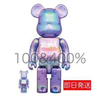 メディコムトイ(MEDICOM TOY)のBE@RBRICK X-girl CLEAR PURPLE 100％ & 400(その他)