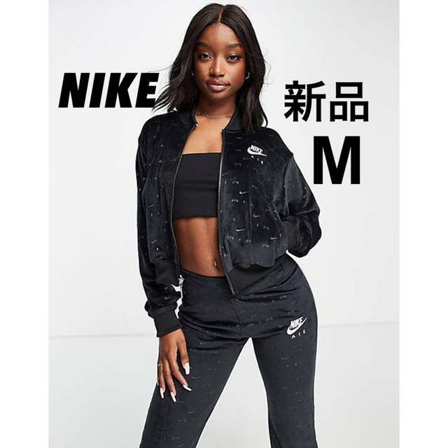 NIKE新品未使用ジャケット⭐︎ナイキ