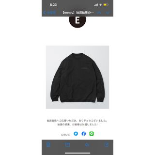 1LDK SELECT - LONG SLEEVE HEM RIB TEE XL スタイリスト私物