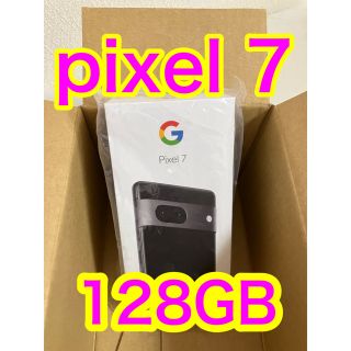 Google Pixel - 【新品】Google Pixel 7 128GB Obsidian【黒】の