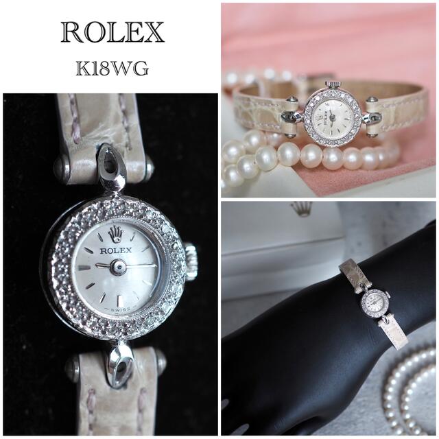 ROLEX(ロレックス)のゆってぃ様専用 レディースのファッション小物(腕時計)の商品写真