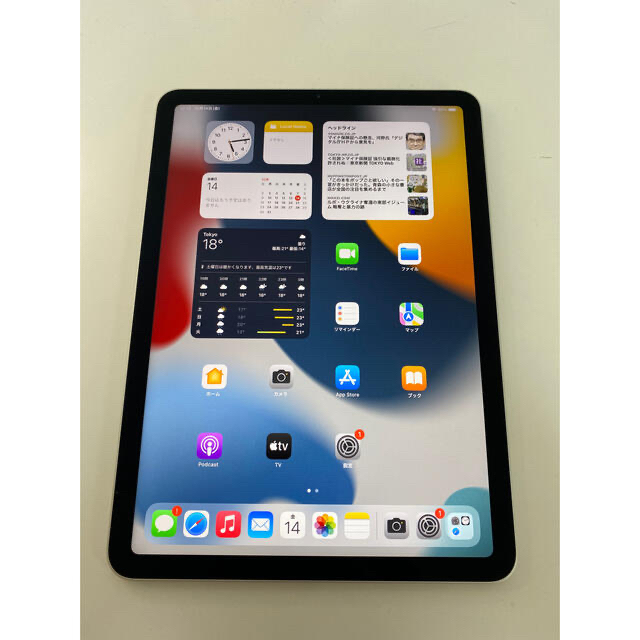 タブレット美品 iPad AIR 第4世代 64GB Wi-Fi  Apple