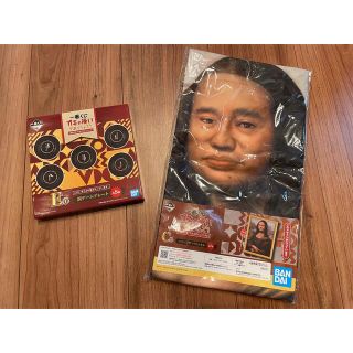 スリッパの通販 8点（エンタメ/ホビー） | お得な新品・中古・未使用品