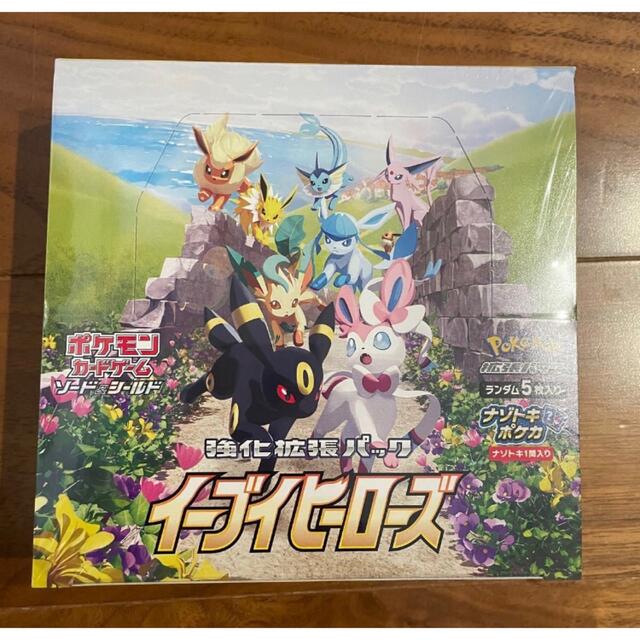 イーブイヒーローズ 1BOX シュリンクなし - Box/デッキ/パック