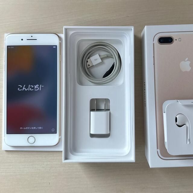 iPhone 7 Plus Gold 32 GB SIMフリー