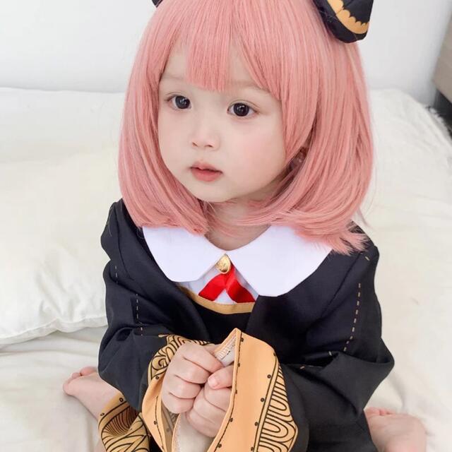 アーニャ コスプレ キッズ 子供 女の子 130 ハロウィン 仮装 衣装 SPY